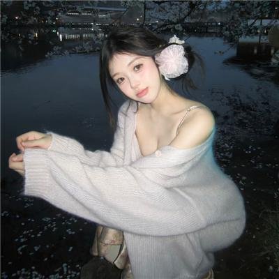 情欲独角兽